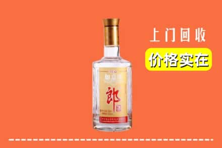 遵义市桐梓回收老郎酒